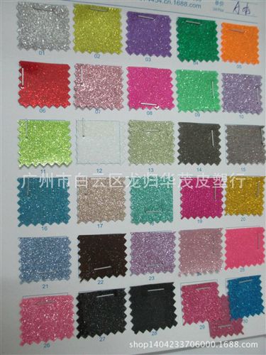 人造革 生產水晶 pvc 格麗特 光滑巴黎鉆石 蔥粉反光裝飾品 pvc膜 閃光革