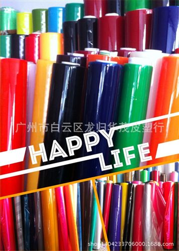 人造革 現貨供應pvc人造革，合成革，雜色光膠，鏡面pvc手袋革,軟質光膠
