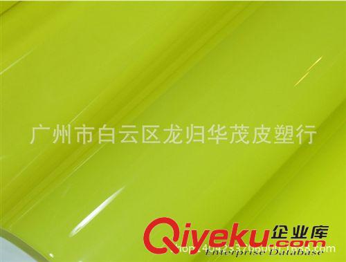 包裝薄膜 pvc不透明光膠膜  25絲  30絲  50絲  80絲   制袋禮品  寬1.22米原始圖片3