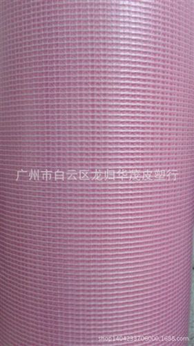 包裝薄膜 熱銷透明色PVC夾網(wǎng)顏色齊全歡迎咨詢采購
