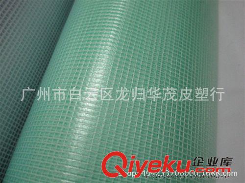 包裝薄膜 廠家生產(chǎn)PVC夾網(wǎng)布 彩色夾網(wǎng)筆袋 水彩筆袋 拉鏈筆袋 卡通筆袋