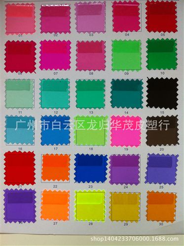包裝薄膜 廠家生產(chǎn)PVC夾網(wǎng)布 彩色夾網(wǎng)筆袋 水彩筆袋 拉鏈筆袋 卡通筆袋