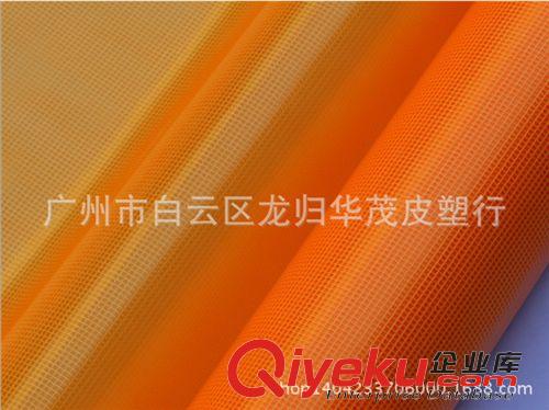 包裝薄膜 膠料彩色膜廠家，pvc材質(zhì)  透明色  各厚度各顏色 高質(zhì)量膜原始圖片3
