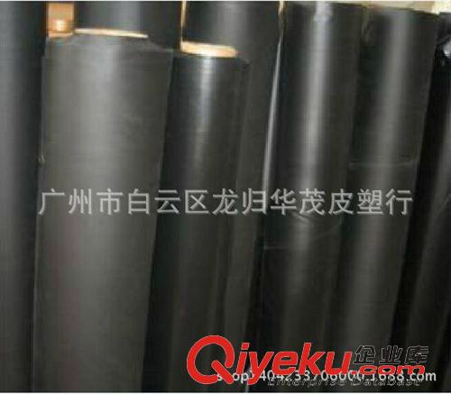 其他塑料薄膜 專業(yè)生產(chǎn) TPU薄膜 TPU薄膜用途為充氣玩具鞋材醫(yī)療器材箱包等原始圖片3