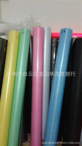 網(wǎng)眼布 pvc夾網(wǎng)薄膜 專業(yè)生產(chǎn)各種顏色規(guī)格的夾網(wǎng)PVC 歡迎采購原始圖片2
