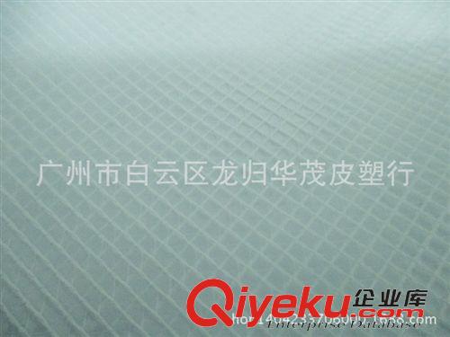 其他女包 現(xiàn)貨熱銷PVC果凍料，0.5,0.7,0.9,1.0mm顏色齊全，箱包用，鞋材等