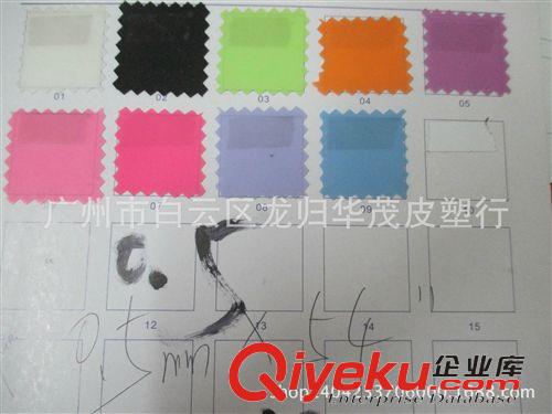 功能薄膜 廠家供應(yīng) PVC透明薄膜  塑料PVC薄膜 規(guī)格厚度齊全