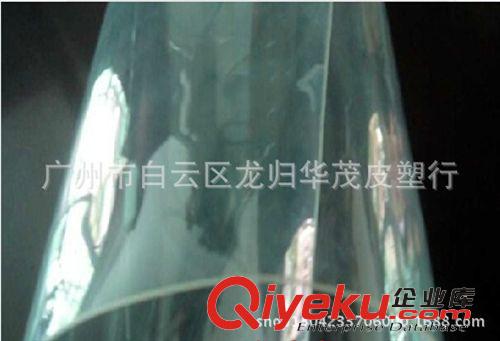 功能薄膜 生產(chǎn)各種規(guī)格厚度PVC透明膜，吹氣薄膜，透明雨衣膜，充氣膜