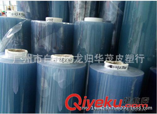 功能薄膜 生產(chǎn)各種規(guī)格厚度PVC透明膜，吹氣薄膜，透明雨衣膜，充氣膜原始圖片2