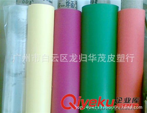 功能薄膜 生產各種規格環保TPU薄膜 TPU透明膜 TPU彩色膜 單價{zd1}