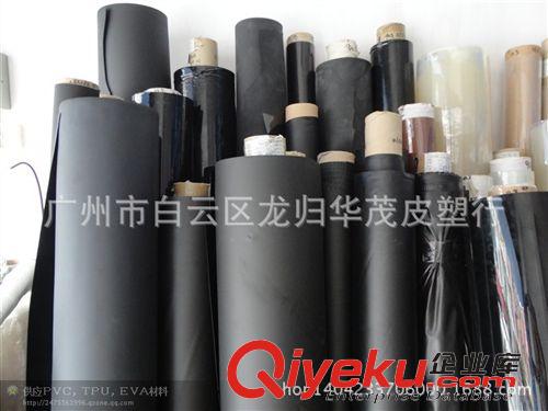 功能薄膜 生產(chǎn)各種規(guī)格環(huán)保TPU薄膜 TPU透明膜 TPU彩色膜 單價{zd1}原始圖片3