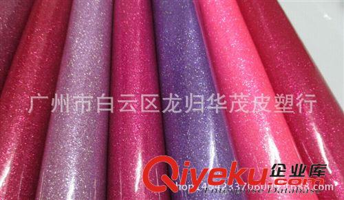 功能薄膜 環保6P新歐標環保不含磷苯二甲酸鹽閃光金蔥粉巴黎鉆石PVC格麗特