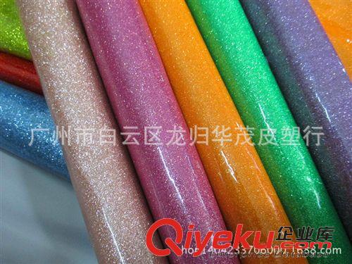 功能薄膜 環(huán)保6P新歐標(biāo)環(huán)保不含磷苯二甲酸鹽閃光金蔥粉巴黎鉆石PVC格麗特