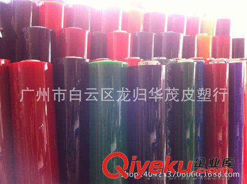 功能薄膜 供應生產全新料PVC薄膜，透明膜 彩色膜