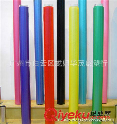 功能薄膜 供應生產全新料PVC薄膜，透明膜 彩色膜