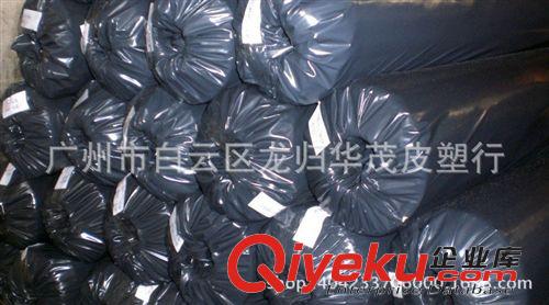 功能薄膜 現(xiàn)貨庫(kù)存 透明包裝薄膜 軟制卷材  pvc材質(zhì)   厚度為 0.07-5.0mm原始圖片2