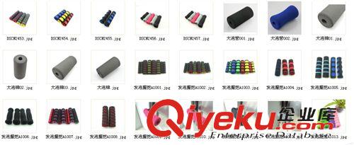 橡膠密封條 供應(yīng)橡塑發(fā)泡管，NBR發(fā)泡管，EVA發(fā)泡管