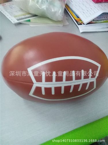 其他類玩具 廠家直供NBR發(fā)泡球 彩色球 軟體球彩色球批發(fā)原始圖片3