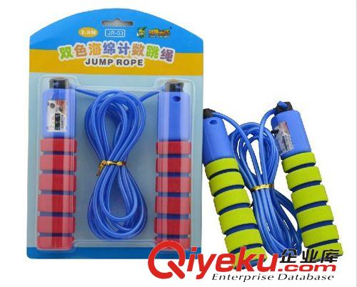 其他類玩具 南三條女士啞鈴 910g兒童小啞鈴 家用瘦臂亞玲健身器材