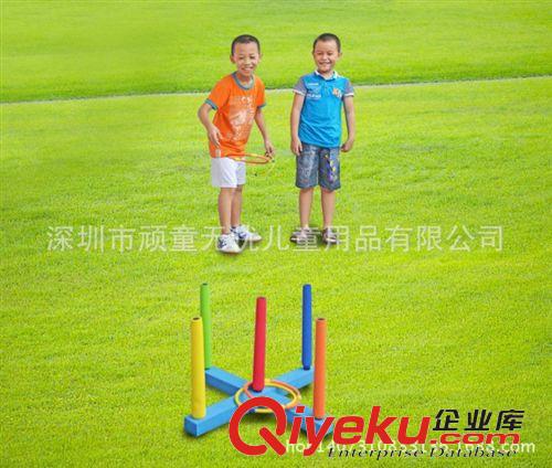 其他類玩具 廠家直銷 十字套圈圈玩具 圈圈樂玩具