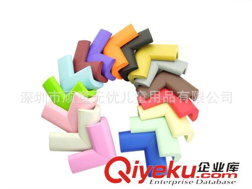 護(hù)角 廠家直銷嬰幼兒防撞用品/兒童防護(hù)角/寶寶防撞角深圳工廠發(fā)貨