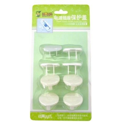 嬰幼兒安全用品 安全門(mén)夾 撞不破 門(mén)卡NBR門(mén)卡安全門(mén)卡門(mén)夾頑童無(wú)憂zp廠家直供
