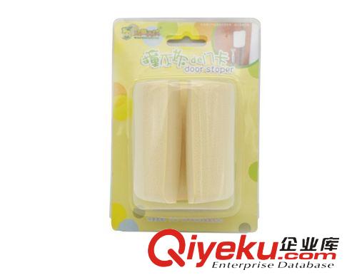 嬰幼兒安全用品 寶寶安全用品兒童防撞條防護(hù)條 標(biāo)準(zhǔn)|加厚|條紋|U型|超寬 批發(fā)