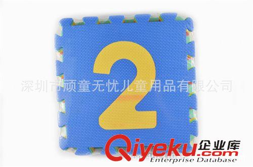 拼圖、拼板 深圳直供幼兒園寶寶wqmd無味環(huán)保EVA數(shù)字字母地墊頑童無憂