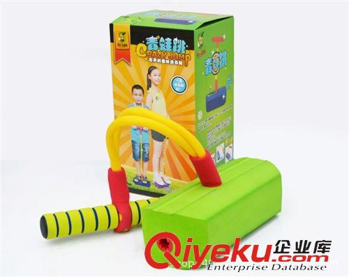 球類玩具 幼教用高爾夫訓(xùn)練玩具 學(xué)生高爾夫
