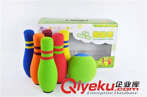 球類玩具 廠家直供 泡棉材質(zhì)軟式五彩保齡球原始圖片2