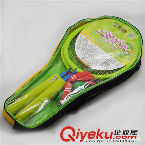 球類玩具 南三條兒童門球玩具廠家直供 安全益智學(xué)習(xí)用門球