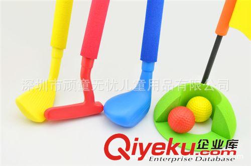 球類玩具 幼教用品 小學生高爾夫練習用高爾夫球套裝 玩具原始圖片2