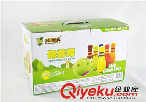 球類玩具 幼教用品廠家直供 小學生五彩保齡球訓練套裝 動作協(xié)調(diào)原始圖片2