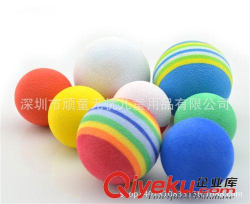 球類玩具 幼教用品批發(fā) 小學(xué)生棒球?qū)W習(xí)訓(xùn)練 兒童棒球套裝