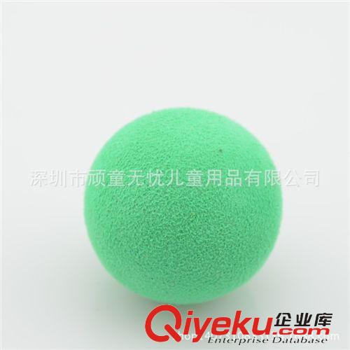 球類玩具 廠家直供NBR發(fā)泡球 彩色球 軟體球彩色球批發(fā)原始圖片3