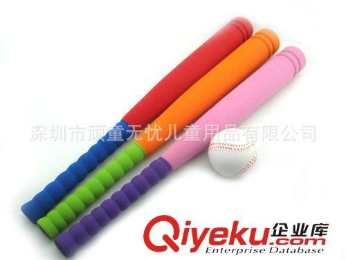 其他益智玩具 兒童棒球 貴族玩具 出口玩具 益智健身產(chǎn)品 義烏產(chǎn)品 永嘉教具原始圖片2