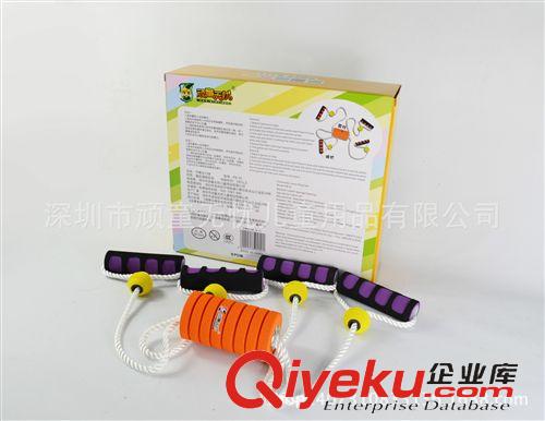 其他益智玩具 兒童益智拉拉球親子游戲玩具 健康益智產(chǎn)品1118滿2千贈防撞條一箱原始圖片2