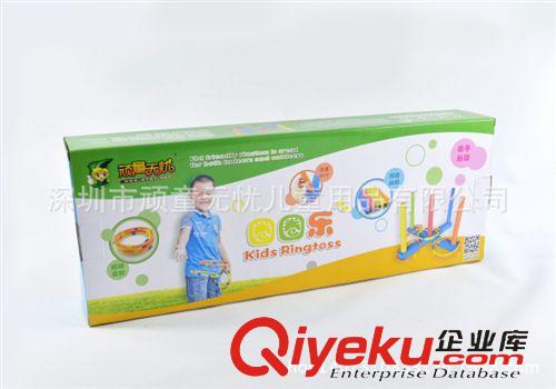 其他益智玩具 武漢幼教用品 新型兒童感統(tǒng)訓(xùn)練教具 手眼協(xié)調(diào)平衡擺球