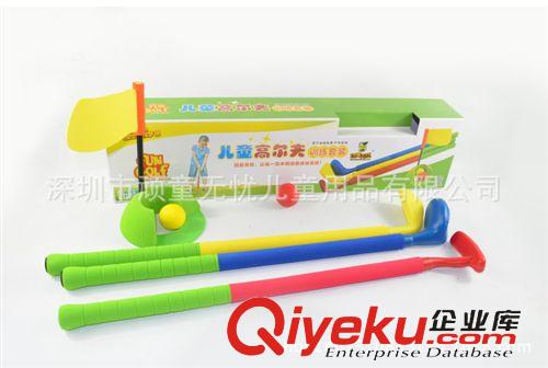 其他益智玩具 武漢幼教用品 十字套圈玩具 圈圈樂游戲批發(fā) 身體協調訓練
