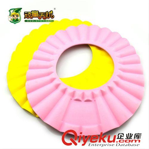 洗頭帽 安全EVA寶寶洗頭帽可調(diào)節(jié)安全環(huán)保深圳廠家直供頑童無憂原始圖片2