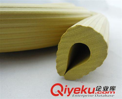 其他健身器材 頑童無憂寶寶U型加厚防撞條 茶幾嬰幼兒安全用品防護(hù)條2米裝原始圖片2