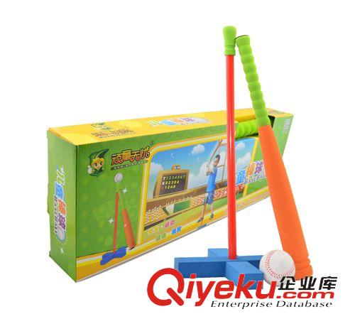 棒球 兒童棒球 出口玩具 進口益智親子玩具 義烏玩具 頑童無憂zp原始圖片3