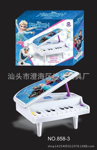 益智玩具 廠家直銷 858-2 玩具電子鋼琴  海綿寶寶 卡通鋼琴
