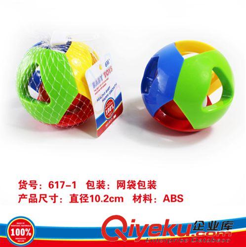 益智玩具 廠家直銷 嬰兒益智七彩叮當(dāng)球 感官手握 早教