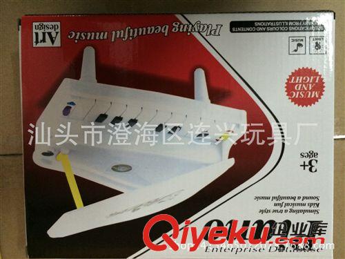 益智玩具 廠家直銷 856-13 玩具電子仿真鋼琴 七彩燈光音樂原始圖片3