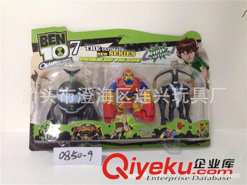 BEN 10 少年駭客 第七代 BEN 10 地球保衛(wèi)者 少年駭客 公仔 怪獸 DIY 手辦 三只裝原始圖片2