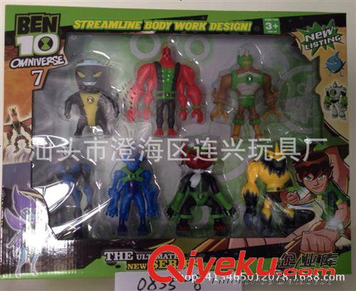 BEN 10 少年駭客 第七代 BEN 10 地球保衛(wèi)者 少年駭客 公仔 怪獸 DIY 手辦 三只裝