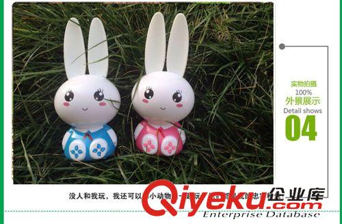 學習機/早教機 嬰幼兒故事早教機KM故事兔子 批發原始圖片2
