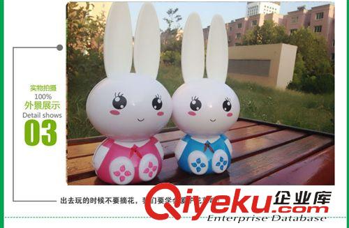 學習機/早教機 嬰幼兒故事早教機KM故事兔子 批發原始圖片3