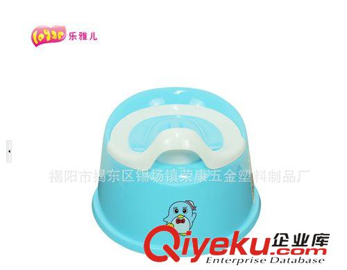 兒童座便器 樂雅兒608 兒童坐便器小馬桶 寶寶痰盂小孩 尿盆.便盆原始圖片3